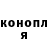 Кодеиновый сироп Lean Purple Drank Saimon SSA