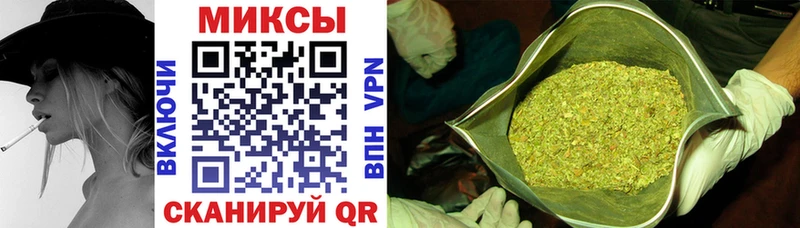 купить  сайты  Куса  Бутират BDO 