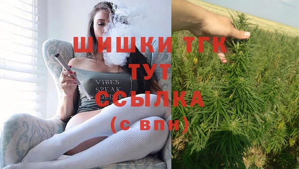 экстази Белоозёрский