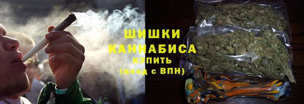 кокаин VHQ Беломорск