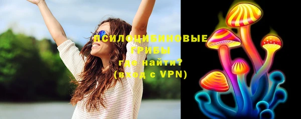 кокаин VHQ Беломорск