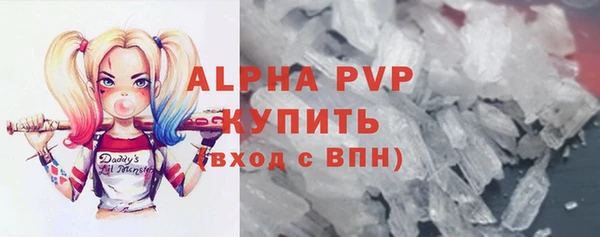 экстази Белоозёрский