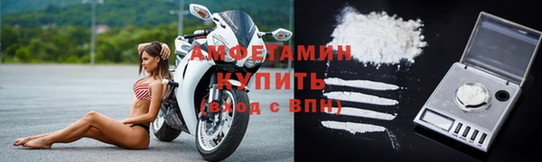 экстази Белоозёрский