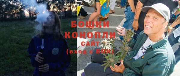 экстази Белоозёрский