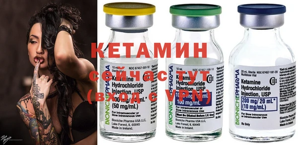 экстази Белоозёрский