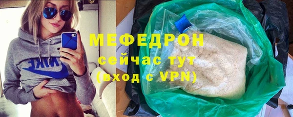 кокаин VHQ Беломорск