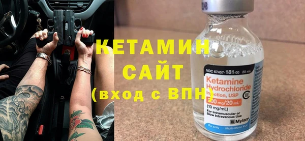 экстази Белоозёрский