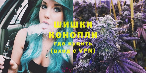 кокаин VHQ Беломорск