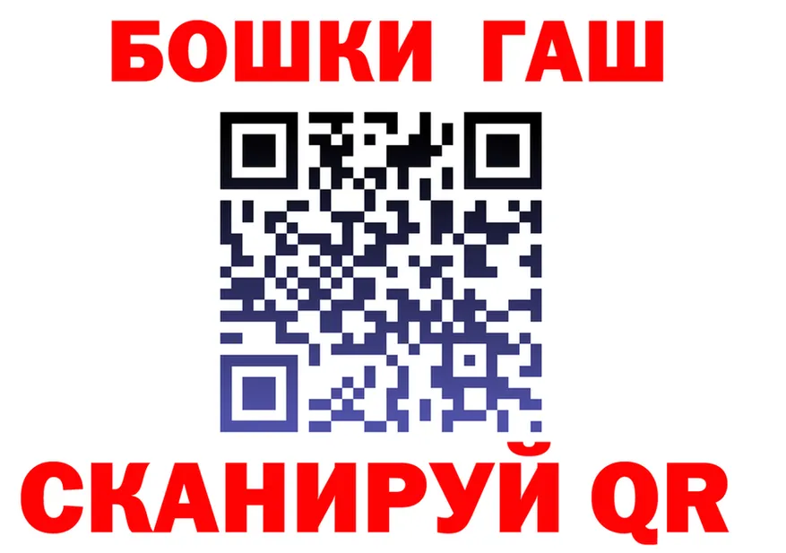 Героин VHQ зеркало мориарти блэк спрут Куса